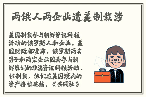 国产精品免费久久久
