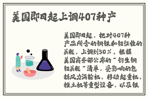 女生让男生捏自己的小兔兔的
