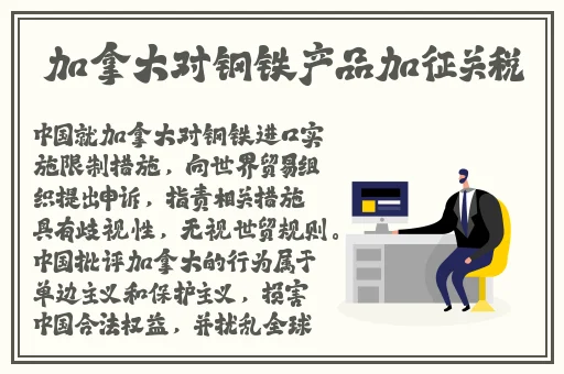 freezeframe丰满少妇